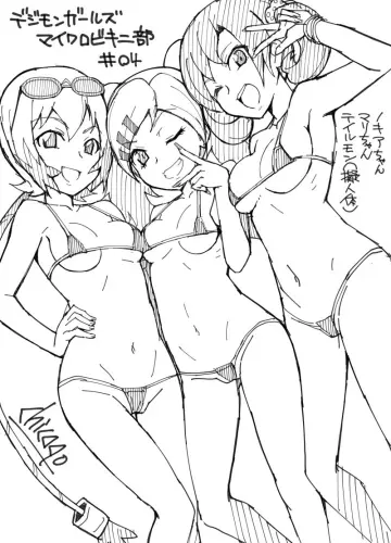 Tailmon rule 34