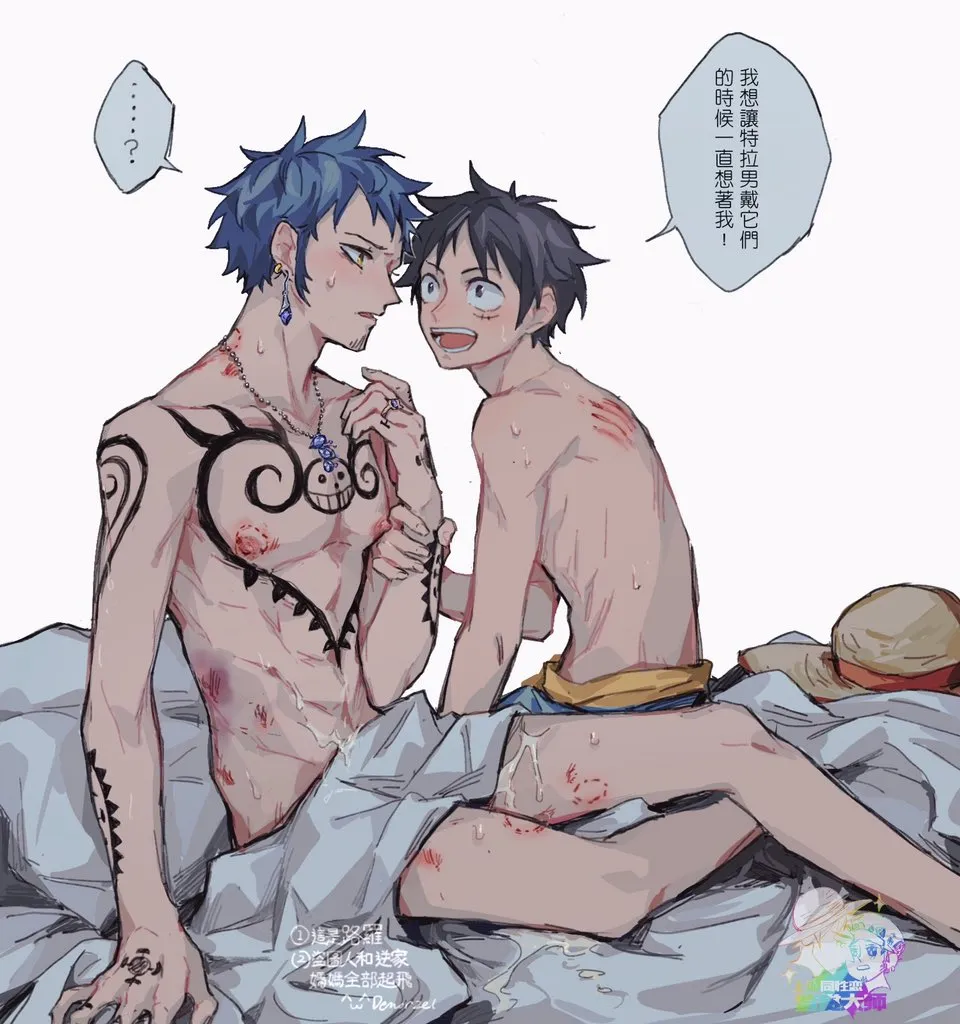 Monkey D. Luffy, Trafalgar Law by Demorzel