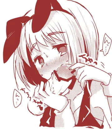 Blush