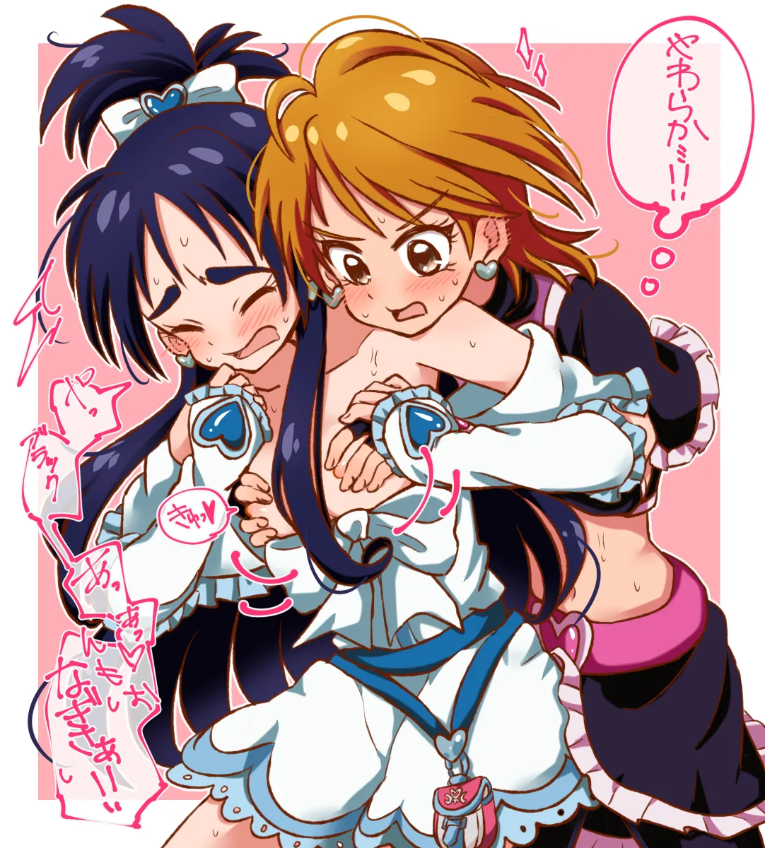 Misumi Nagisa, Yukishiro Honoka by Mizin Kosutin
