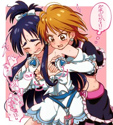 Misumi Nagisa rule 34