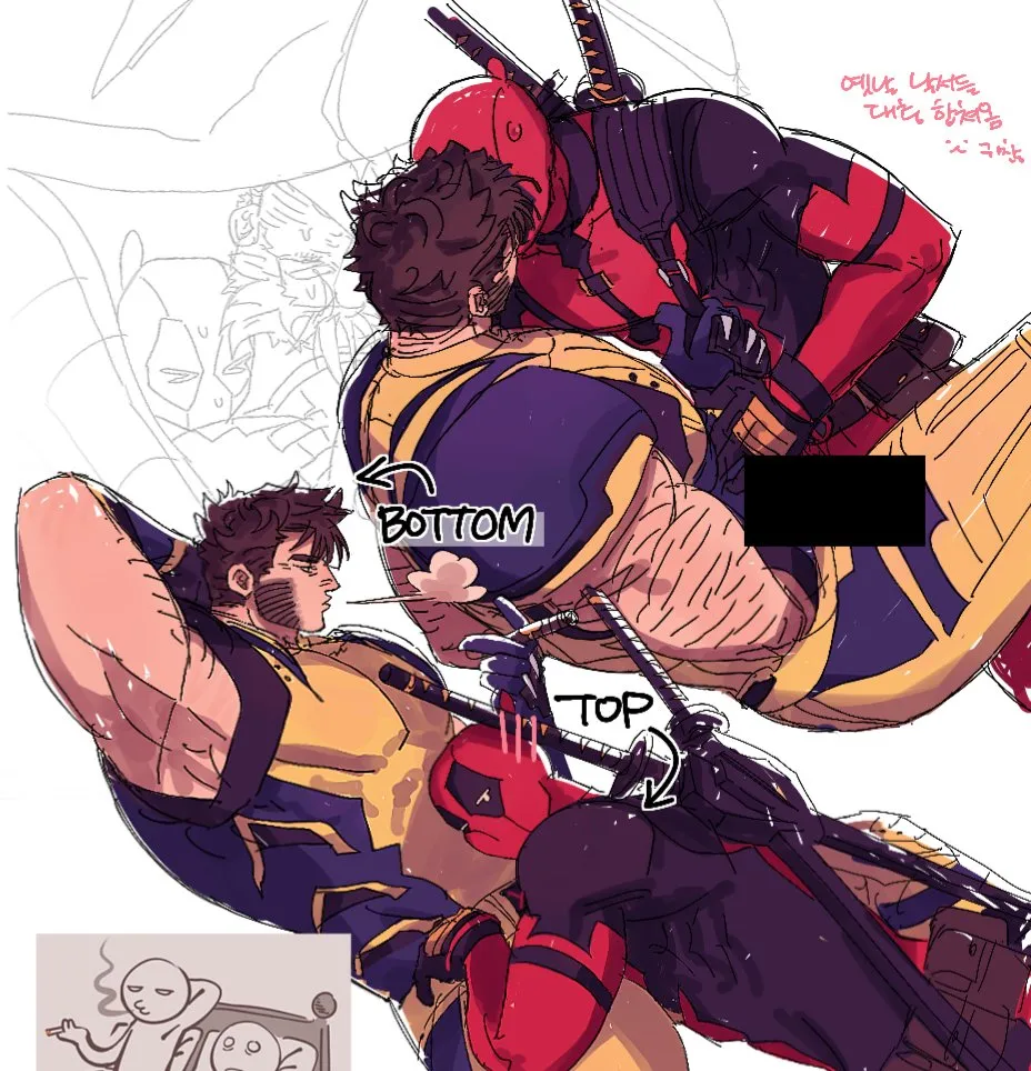 Wolverine (X-Men), Deadpool by Ppoooooolvrmm