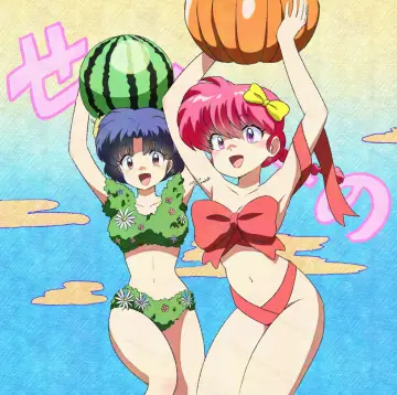 Holding Fruit