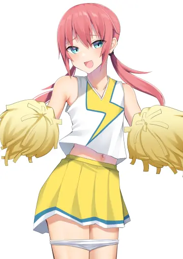Kitajima Yuuki