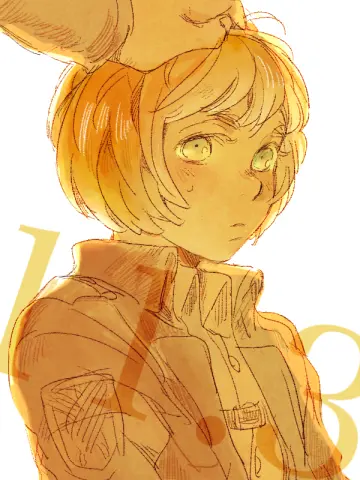 Emblem