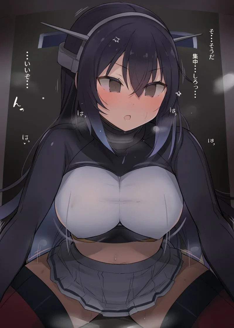Nagato (Kancolle), Nagato Kai Ni (Kancolle) by Shin (New)