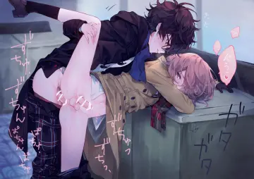 Akechi Goro rule 34