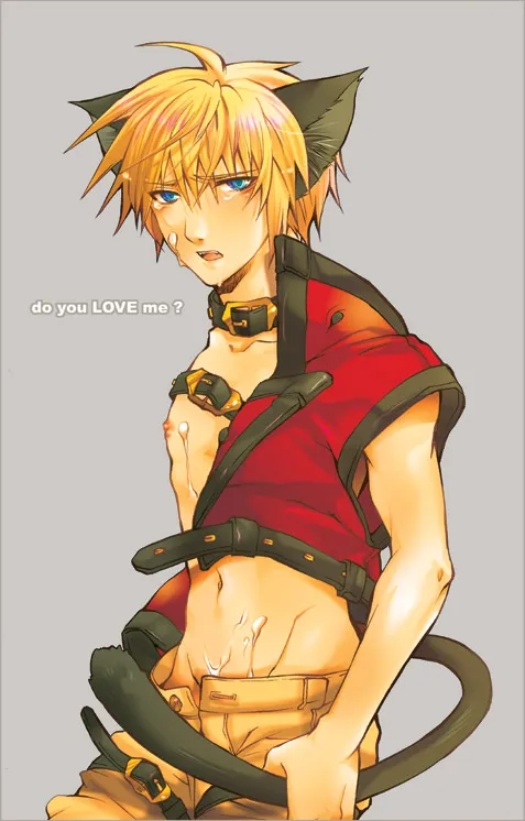 Sol Badguy, Ky Kiske
