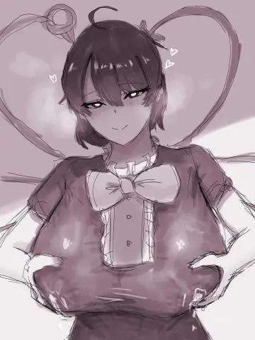 Lactation Through Clothes