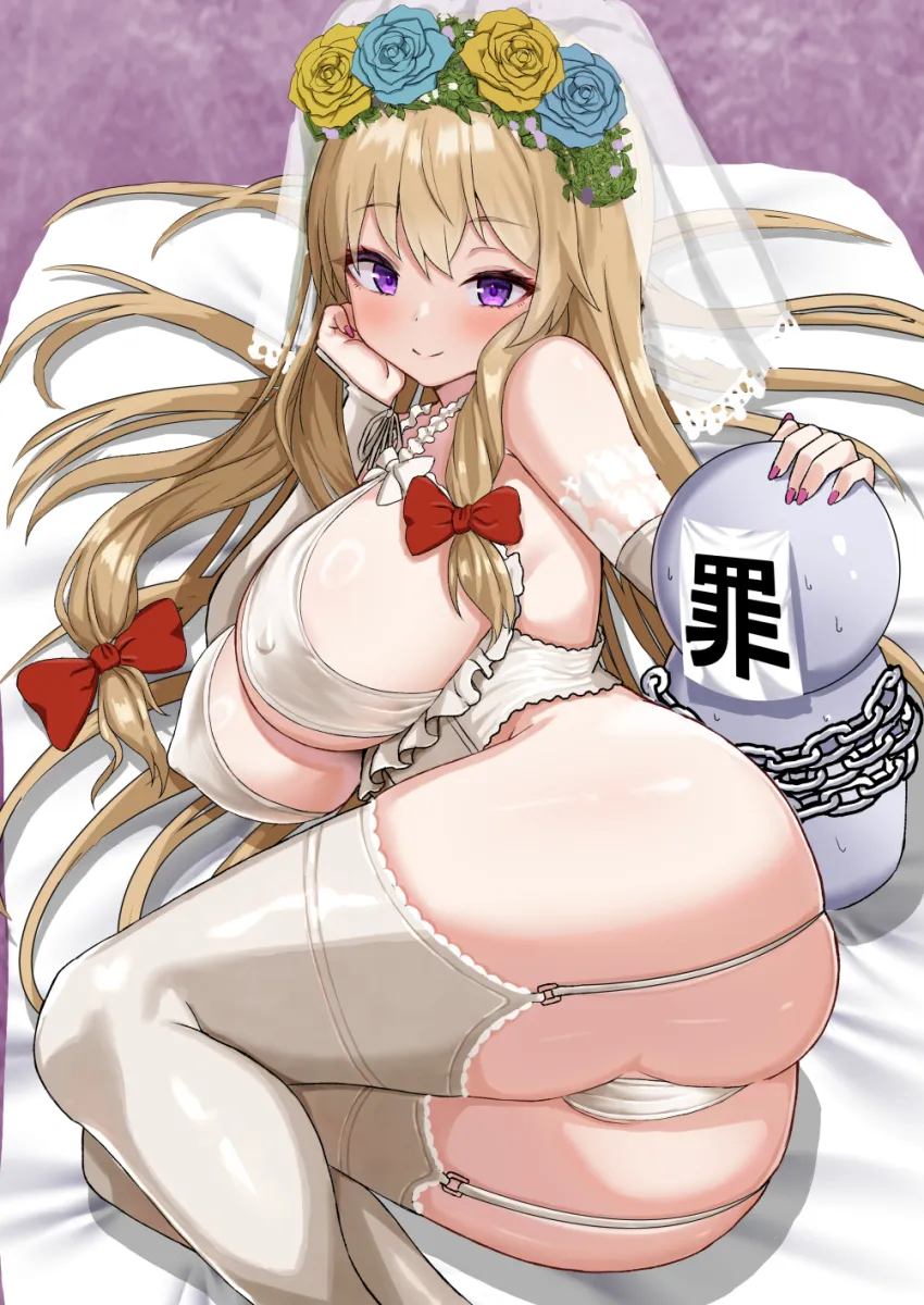 Yakumo Yukari by Ebi 193