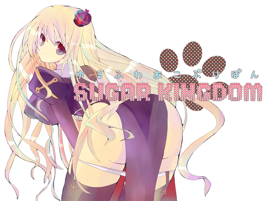 Priest (Ragnarok Online) by Hanimitsu