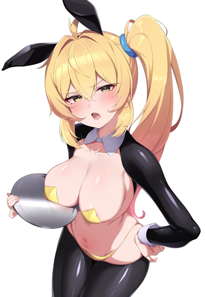 Akita Neru by Mujin (Mujinzairaisen)