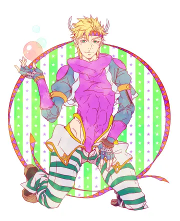 Battle Tendency