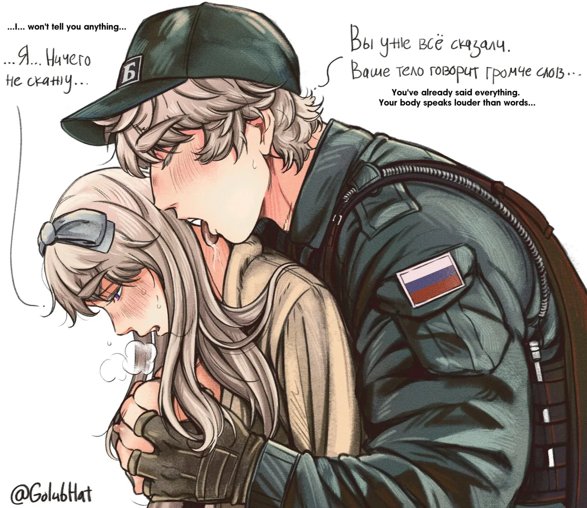 Russia (Hetalia), Belarus (Hetalia) by Golubhat