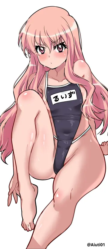 Aiuti