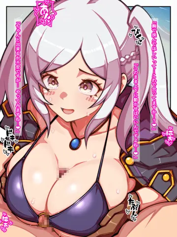 O-Ring Bikini