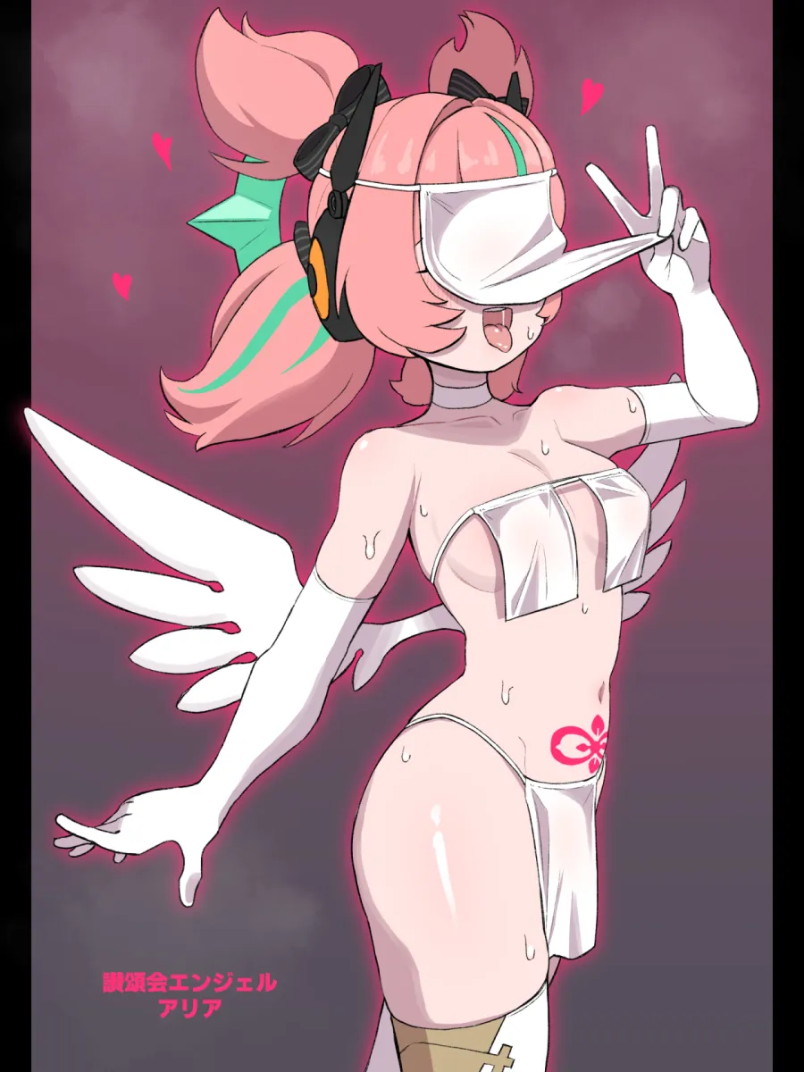 Aria (Zenless Zone Zero), Aria (Human) (Zenless Zone Zero) by Kitasshi