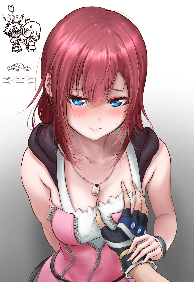 Sora (Kingdom Hearts), Kairi (Kingdom Hearts) by Stubox15