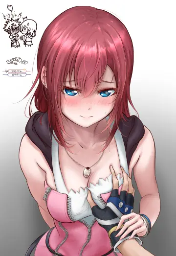 Sora (Kingdom Hearts) rule 34