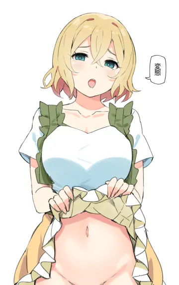Breasts