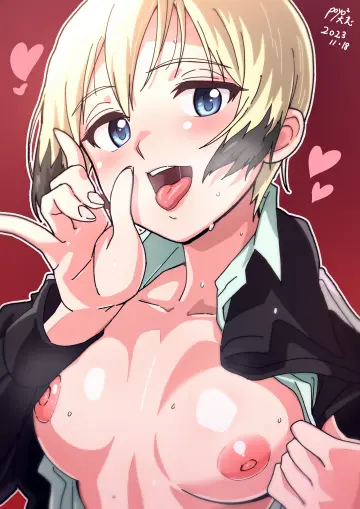 Sexually Suggestive
