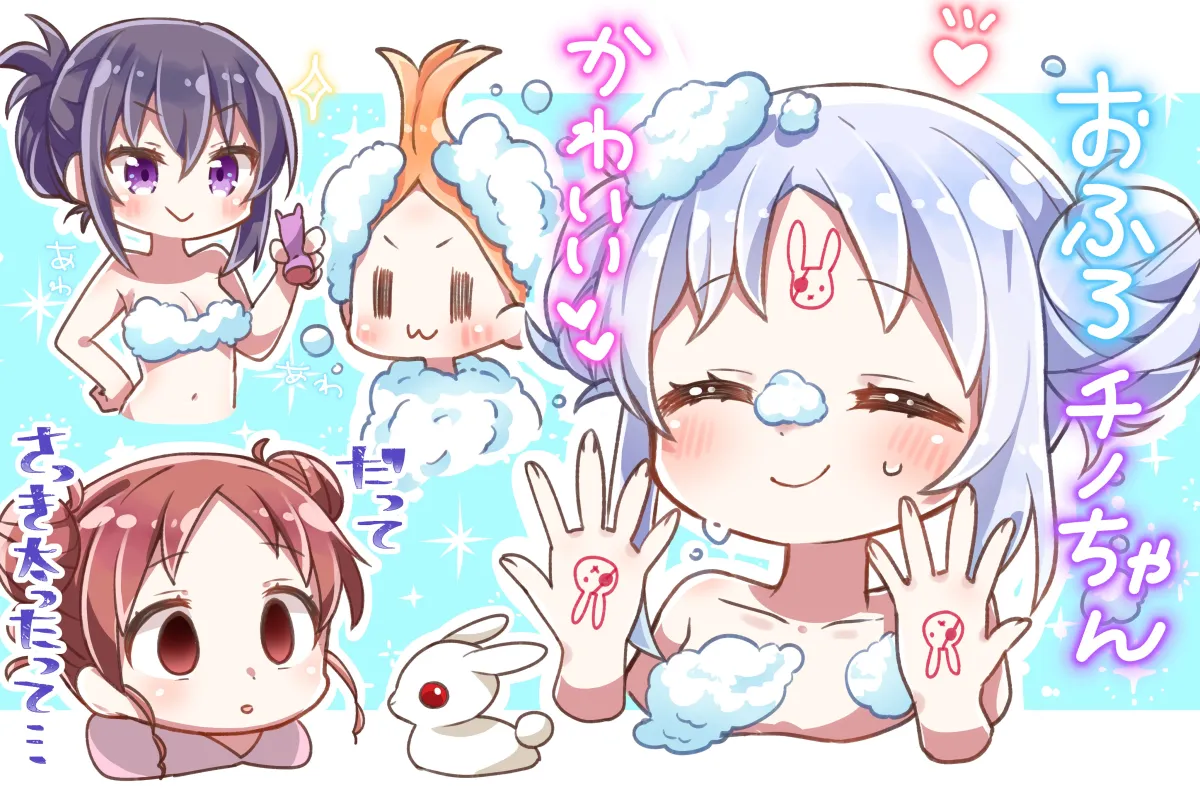 Kafuu Chino, Hoto Cocoa by Jako (Jakoo21)