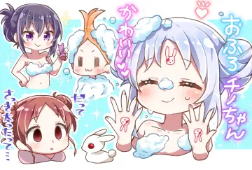 Hoto Cocoa rule 34