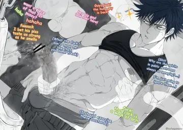 Gomoro (Nsfwgomoro)