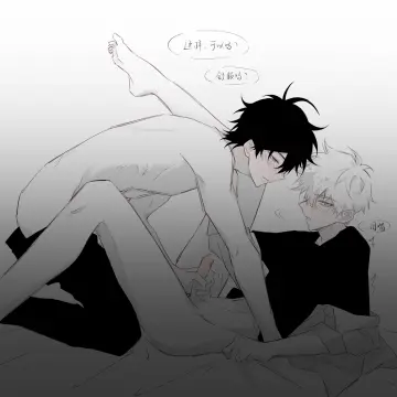 Lu Guang rule 34