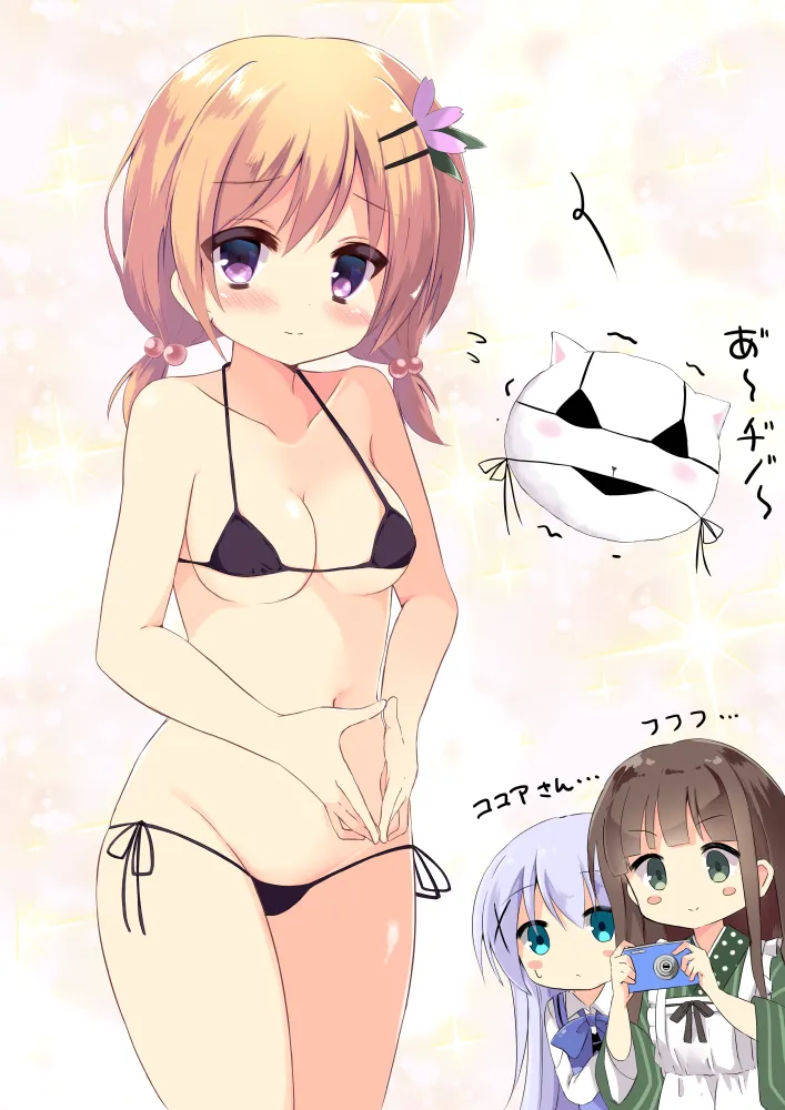 Kafuu Chino, Hoto Cocoa by Kujou Danbo
