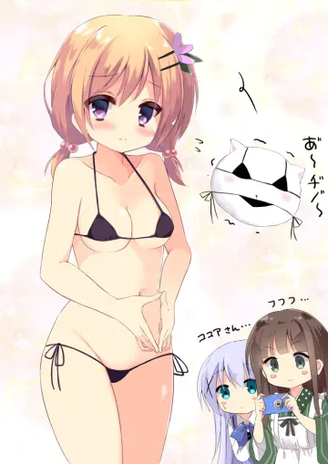 Ujimatsu Chiya rule 34