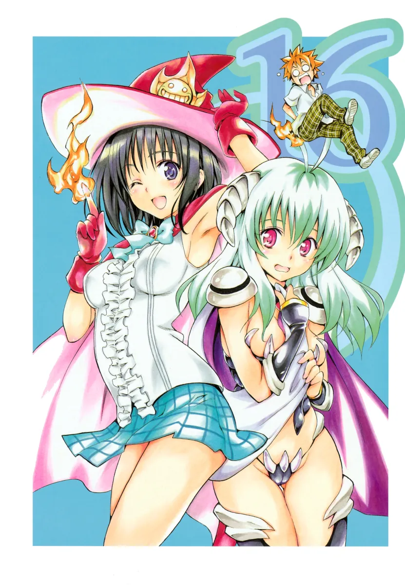 Yuuki Rito, Run Elsie Jewelria by Yabuki Kentarou