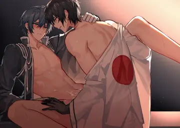 Kaito (Vocaloid) rule 34
