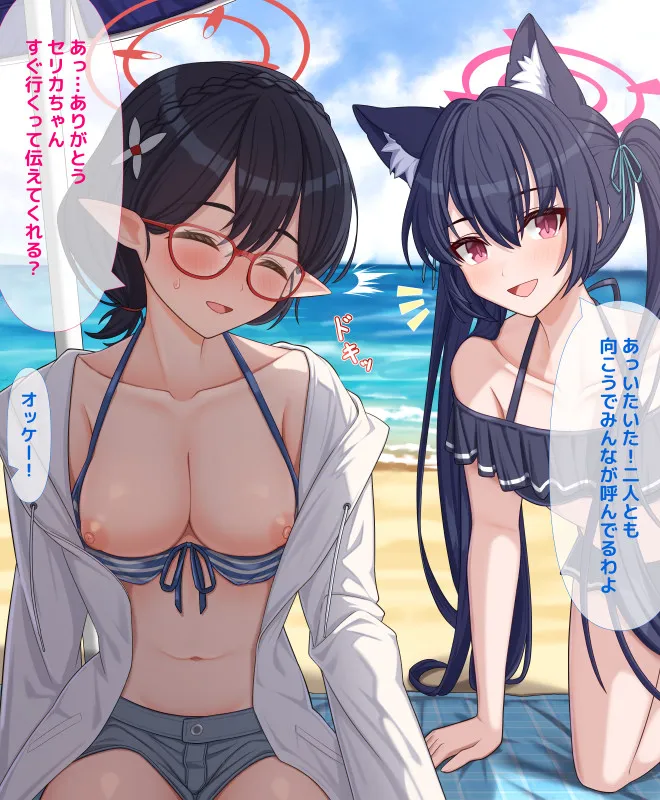 Serika (Blue Archive), Ayane (Blue Archive) by Tamainoniwa