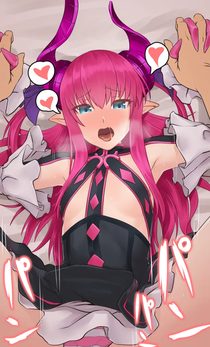 Elizabeth Bathory (Fate), Elizabeth Bathory (Fate/Extra) by Hikichi Sakuya