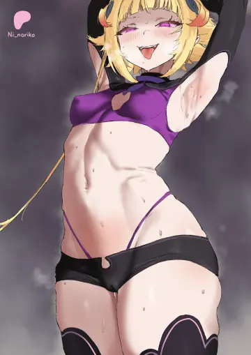 1Girl