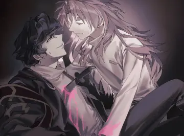Stab