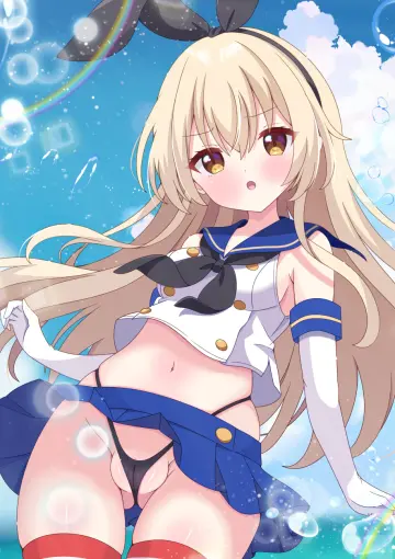 Shimakaze (Kancolle) rule 34