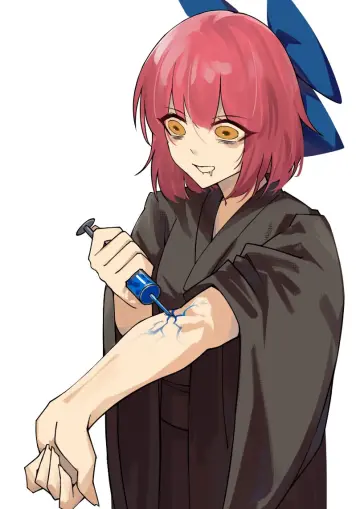 Syringe