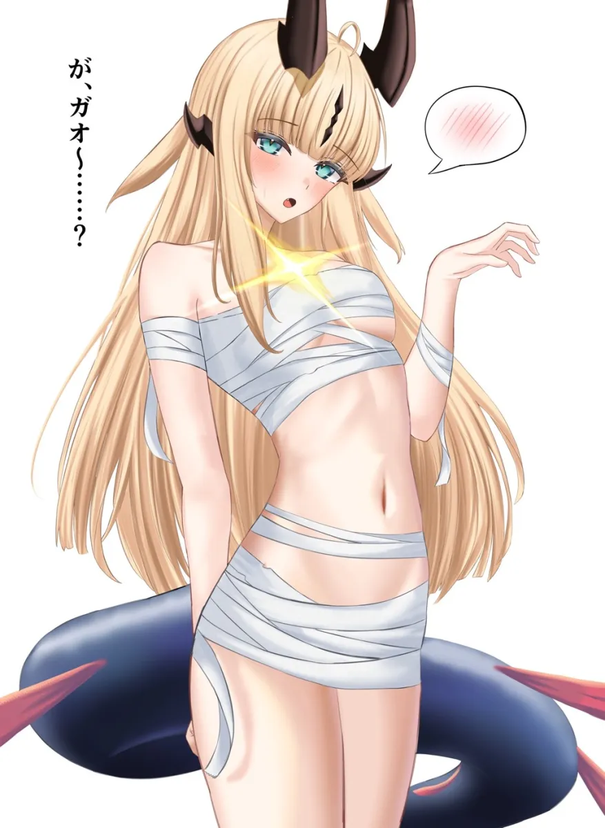 Reed (Arknights) by Awo-Ku