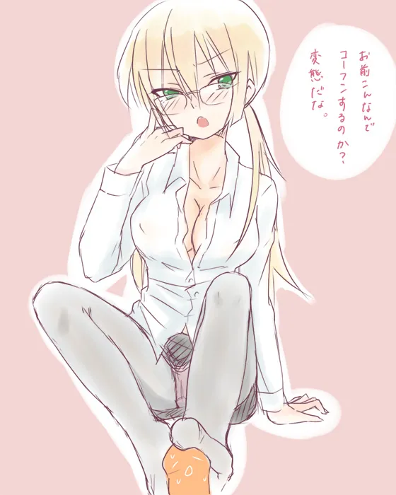 Kirino Ranmaru by Riyu (Yulevy)