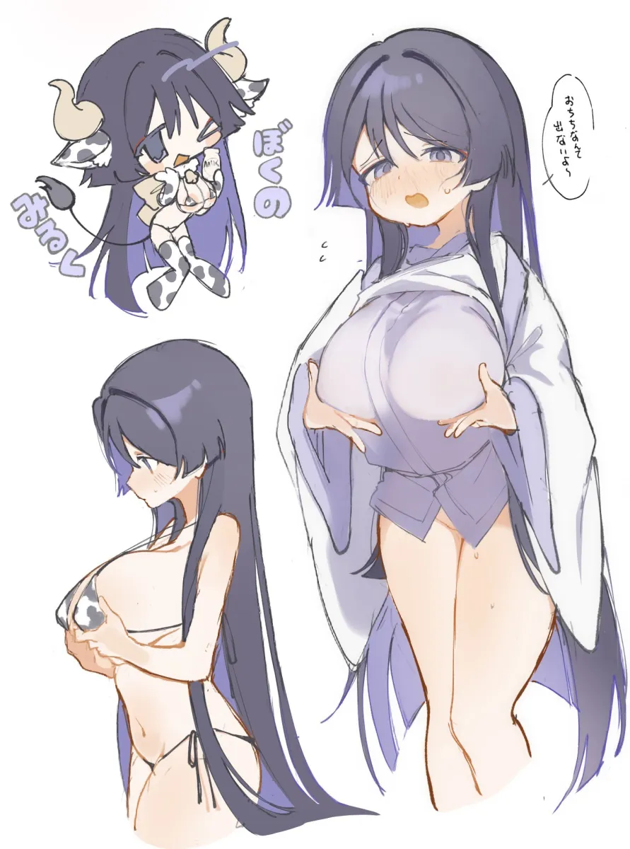 Scaramouche (Genshin Impact), Scaramouche (Kabukimono) (Genshin Impact) by Kingyo (Nyankomanjyuu15)