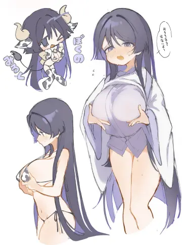 Scaramouche (Genshin Impact) rule 34