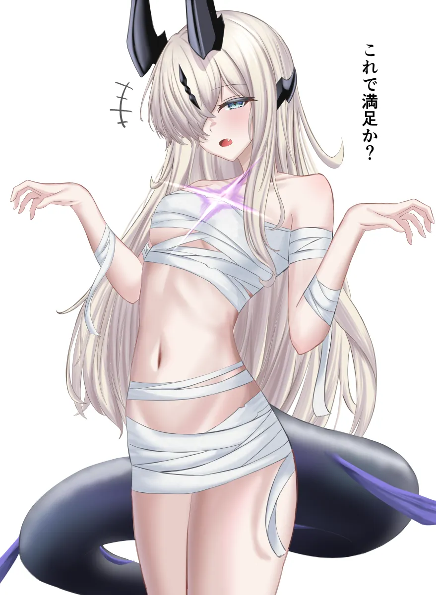 Necrass (Arknights) by Awo-Ku
