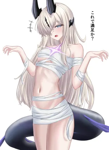 Necrass (Arknights) rule 34