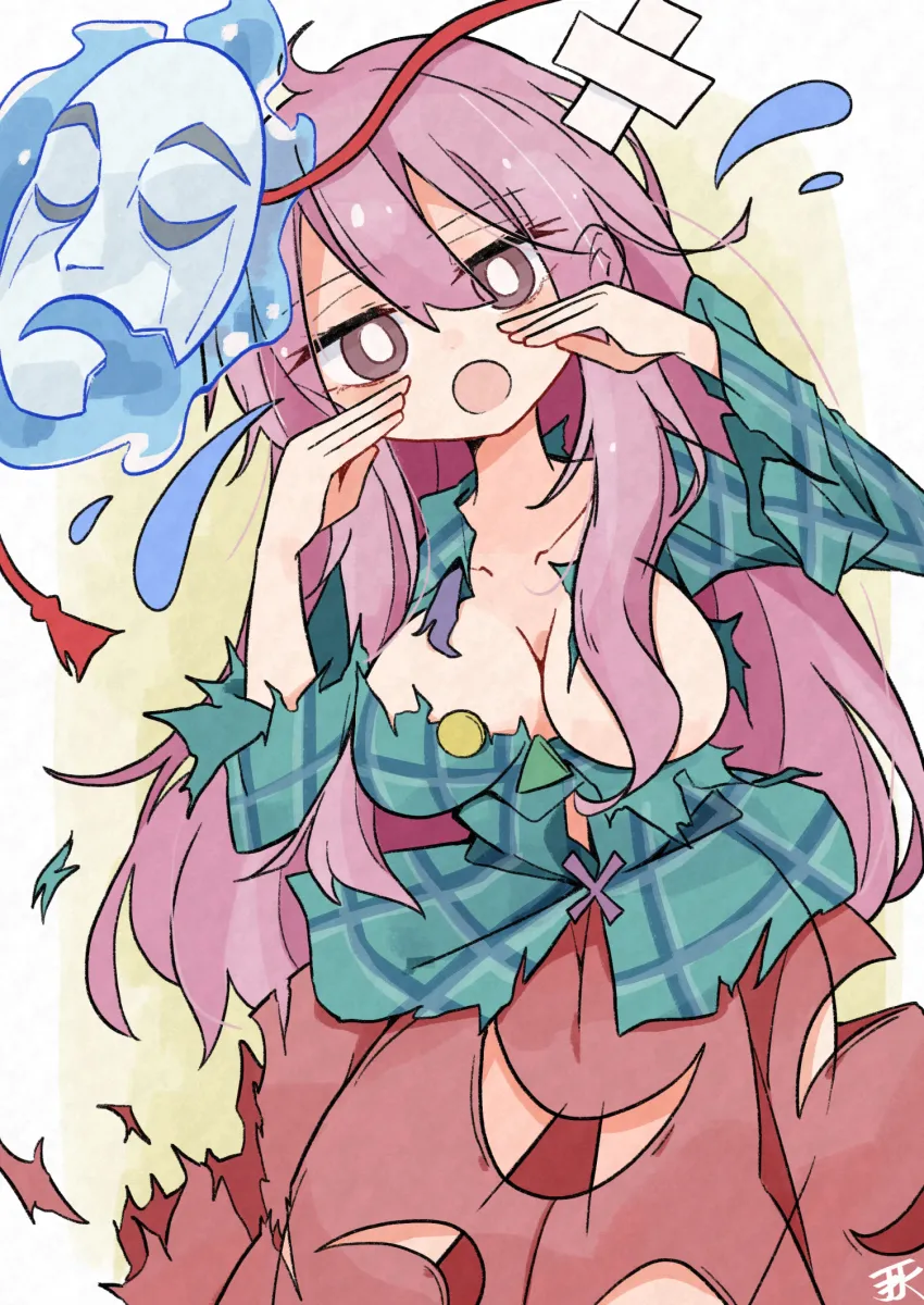 Hata No Kokoro by Minoru Minoru