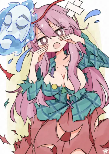 Minoru Minoru