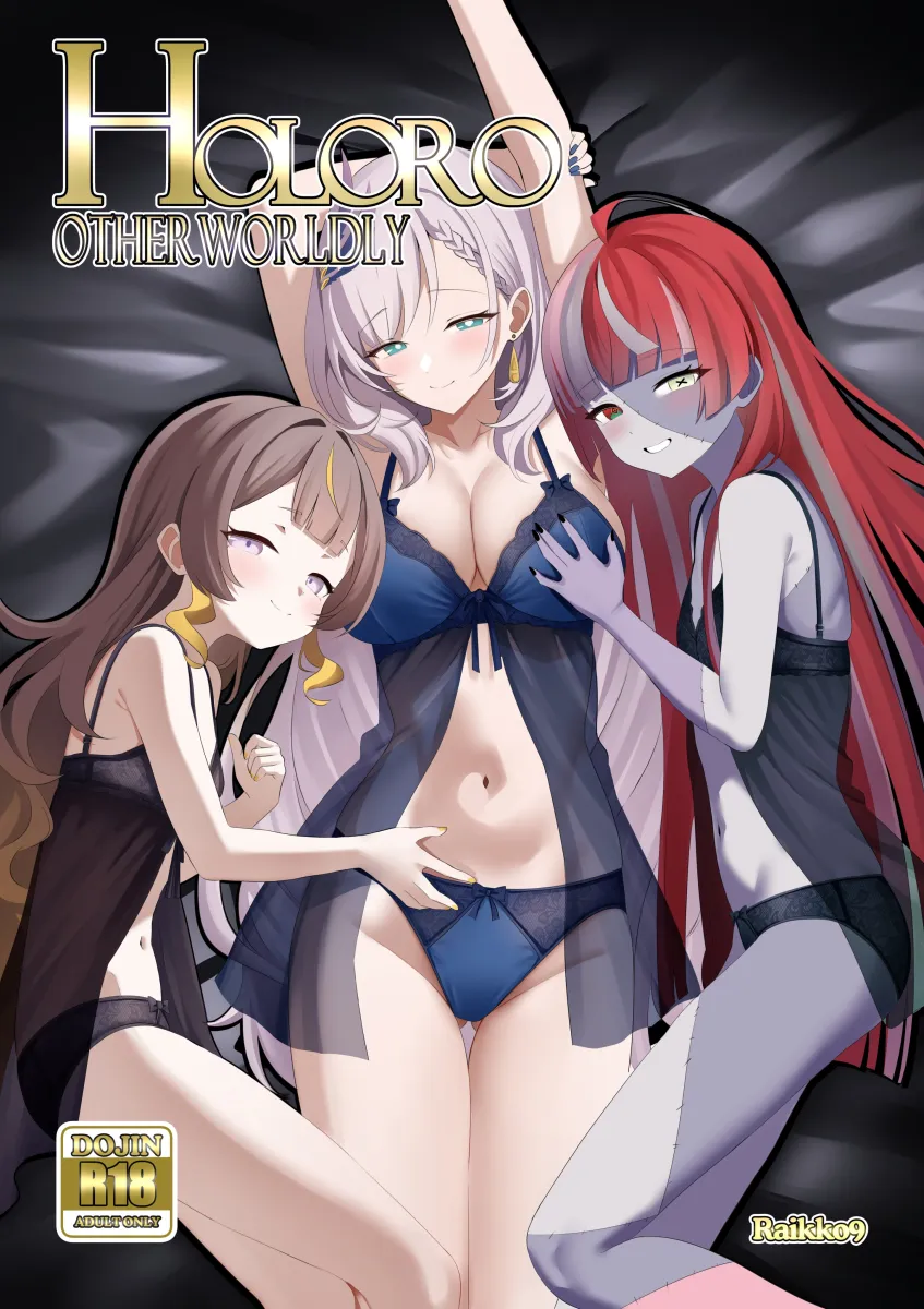 Kureiji Ollie, Pavolia Reine by Raikkonen