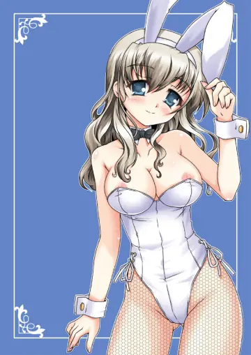 Maria-Sama Ga Miteru