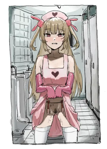 Urinal